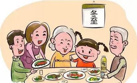 冬至大如年,華俄激光祝大家冬至快樂(lè)!